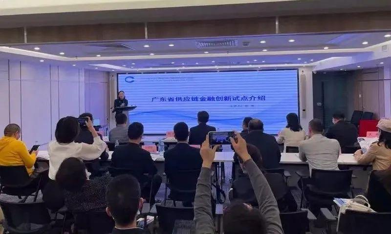 活动上,深圳国厚商业保理与新希望供应链金融(广东)